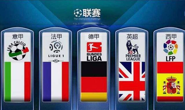和民间外交