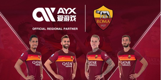 中国在全球