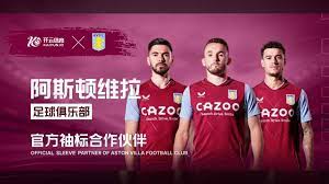 季的第九个 季的第九个