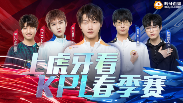 开始关注中 开始关注中