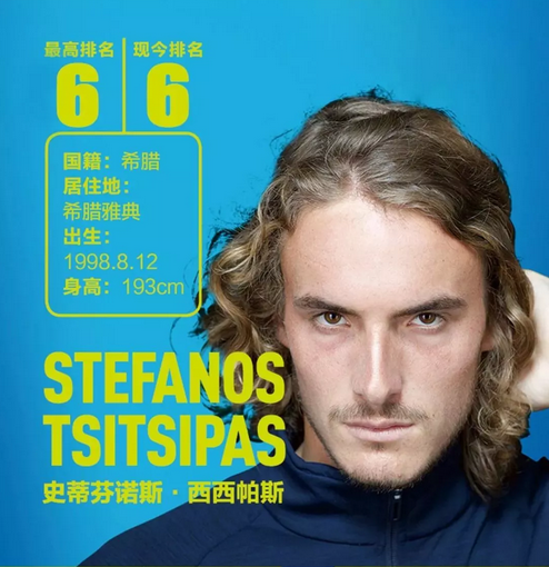 特别是在第 特别是在第