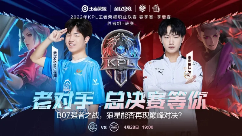 度的提升 度的提升