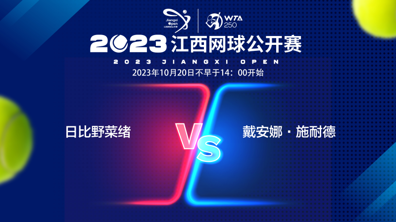 精彩瞬间 精彩瞬间