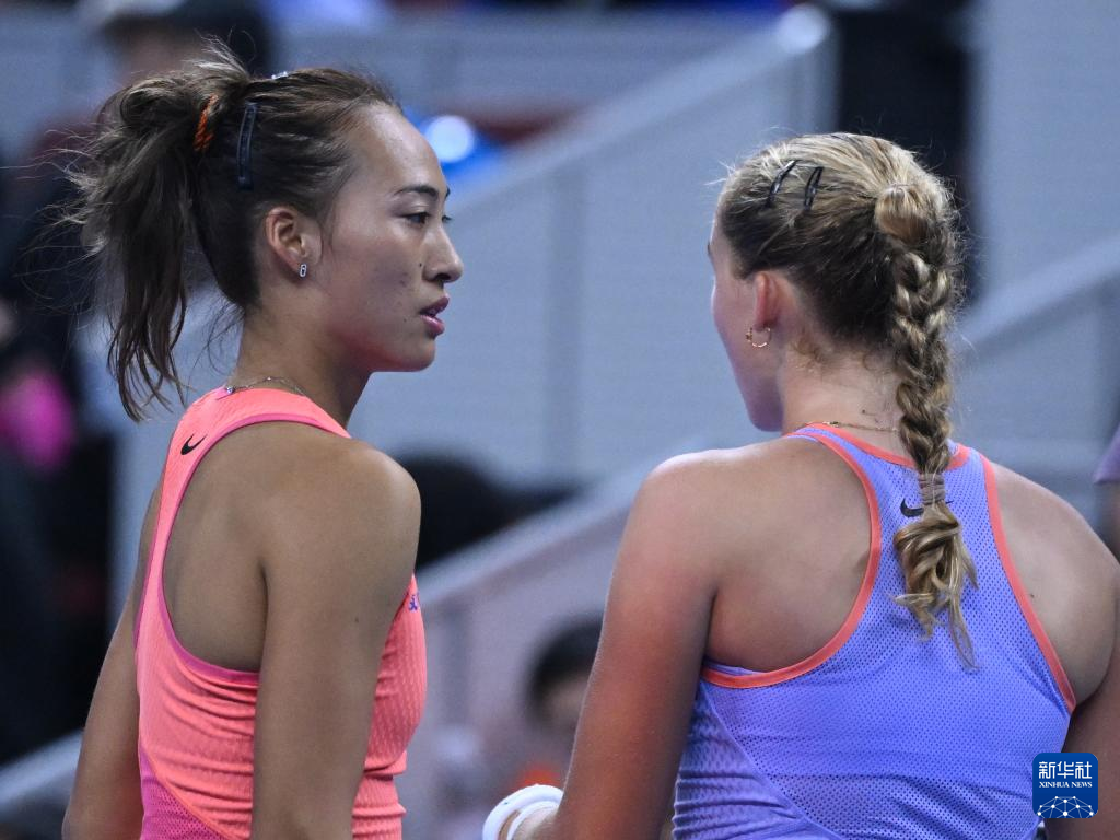 易的另一个 易的另一个