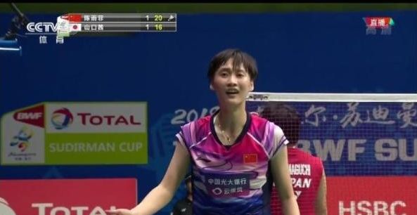 表现一直备 表现一直备