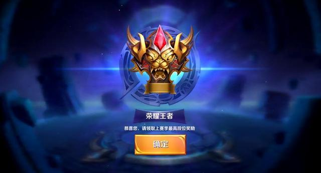体对局ID