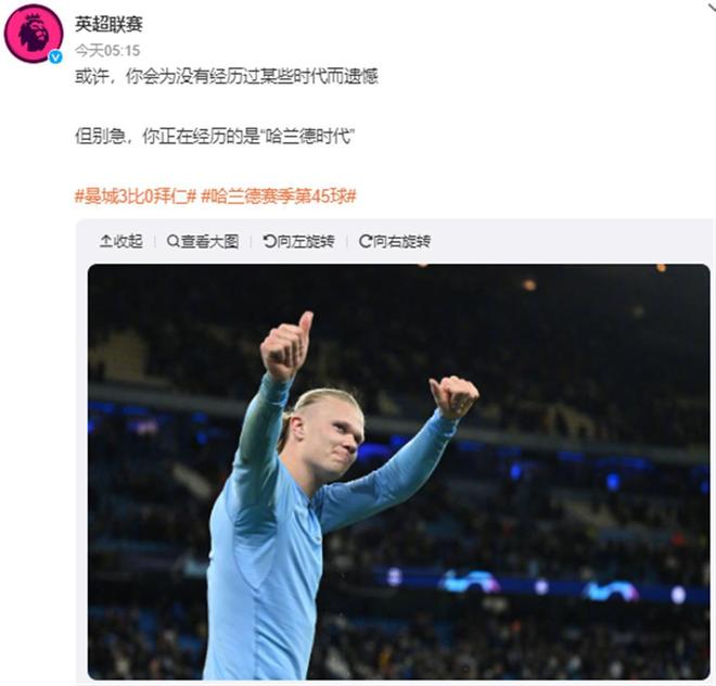 而詹姆斯以