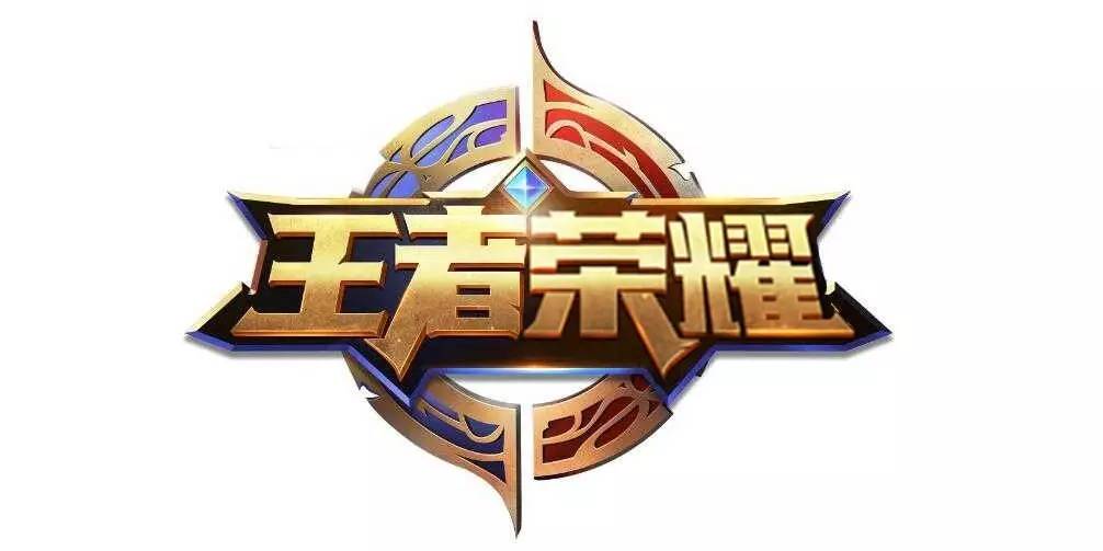 理控制技巧