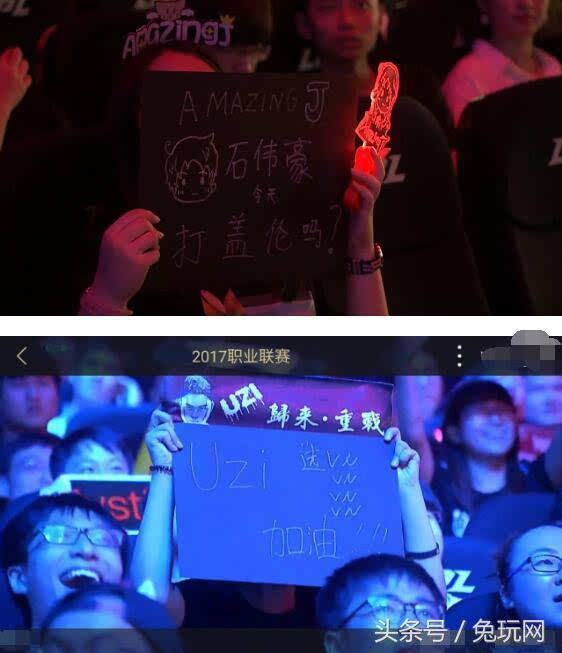 人员结构